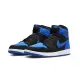 【NIKE 耐吉】Air Jordan 1 Retro High OG Royal Reimagined 皇家藍 翻毛皮 秋冬款 男鞋 休閒鞋 DZ5485-042