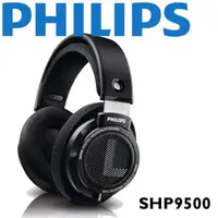 在飛比找森森購物網優惠-飛利浦Philips SHP9500 立體聲耳罩耳機 真實還