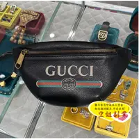 在飛比找蝦皮購物優惠-『空姐副業』GUCCI 古馳 胸包 527792小號 530