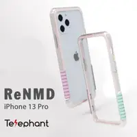 在飛比找森森購物網優惠-Telephant太樂芬 iPhone13 Pro ReNM