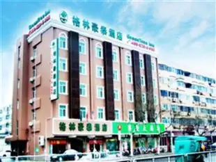 格林豪泰泰州青年北路酒店GreenTree Inn Taizhou Qingnian North Road