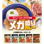 日本 HACHI 哈奇大盛咖哩 甘口 中辛 辛口 調理包 日本咖哩 咖哩 大盛咖哩 哈奇咖哩 咖哩包