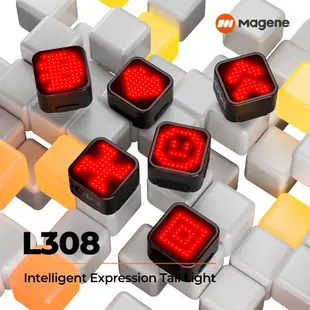 Magene L308 自行車燈套裝可充電防水 IPX6 自行車尾燈 Led 後自行車尾燈 c 型自行車燈警示燈