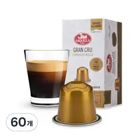 在飛比找Coupang 酷澎優惠-SAQUELLA Nespresso咖啡機適用 Gran C