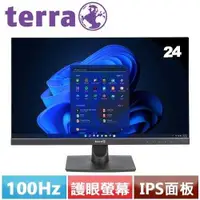 在飛比找有閑購物優惠-terra沃特曼 24型 2442W 不閃屏超廣角螢幕