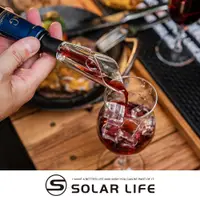 在飛比找蝦皮商城優惠-Solar Life 索樂生活 鬱金香雙倍醒酒倒酒器 引酒器