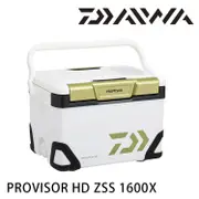 DAIWA 20 PROVISOR HD ZSS [漁拓釣具] [硬式冰箱]