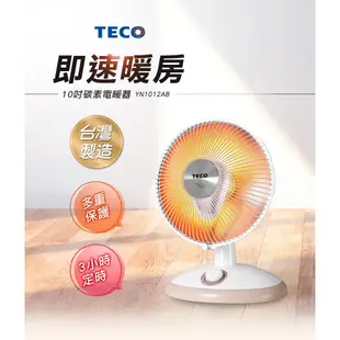 TECO東元 10吋碳素電暖器 YN1012AB