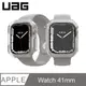 UAG Apple Watch 41mm 耐衝擊保護殼-透明