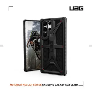 UAG 頂級版 特仕 軍規 防摔 防摔殼 手機殼 保護殼 適用於Galaxy S22 Ultra plus s22+