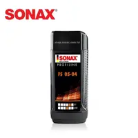 在飛比找PChome商店街優惠-【旭益汽車百貨】SONAX 新刮痕速除專家 250ML 奈米