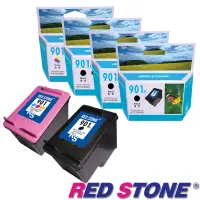 在飛比找Yahoo奇摩購物中心優惠-RED STONE for HP NO.901XL環保墨水匣