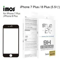 在飛比找樂天市場購物網優惠-【免運】iMOS 2.5D康寧神極點膠3D滿版 iPhone