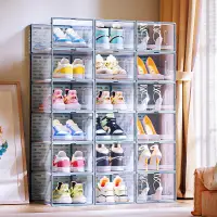 在飛比找蝦皮商城精選優惠-免運👣 現貨 加厚鞋盒 收納盒 透明摺疊鞋盒 存放靴子鞋盒 
