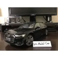 在飛比找蝦皮購物優惠-【E.M.C】1:18 1/18 原廠 奧迪 Audi A6