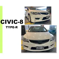 在飛比找蝦皮購物優惠-小亞車燈改裝＊空力套件 全新 HONDA K12 CIVIC