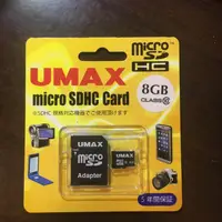 在飛比找旋轉拍賣優惠-UMAX microSDHC Class10 8GB 記憶卡