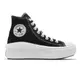 CONVERSE CTAS MOVE HI BLACK/NATURAL IVORY/WHITE 女鞋 568497C