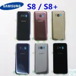 SAMSUNG WLHW &適用於三星 GALAXY S8 G950 SM-G950F G950FD S8 PLUS S