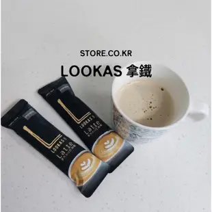 🚀韓國 KANU & Lookas9 咖啡 孔劉 拿鐵 即溶 飲品 咖啡 煉乳 香草 單條入 單包入 獨飲