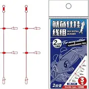 Fishing Wire Leader | Practical Saltwater Lines Wire Leader Squid Leader - Sturdy Fishing Lure Wire Saltwater Fishing Gear for Boat Sea Fishing