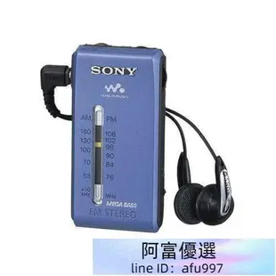 Sony索尼 srf-s84 迷你 便攜 袖珍 FMAM 立體聲 OMZL