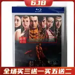 ☐🎯24臺灣熱款 DVD BD藍光古裝電視劇軒轅劍之天之痕 電視劇DVD碟片胡歌劉詩詩 唐嫣