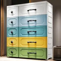 在飛比找蝦皮購物優惠-Mr.box 75大面寬-雙排歐式5層收納櫃 多色可選 免運