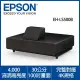 【EPSON】EH-LS500B 4K PRO-UHD 雷射投影大電視 EH-LS500(30公分投100吋畫面)