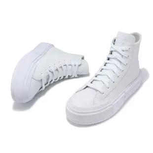 Converse Chuck Taylor All Star Cruise Hi 白 皮革 高筒 男女鞋 A06144C