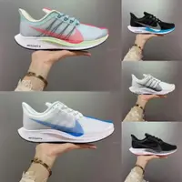 在飛比找蝦皮購物優惠-高品質 Air Zoom Pegasus 35 Turbo 