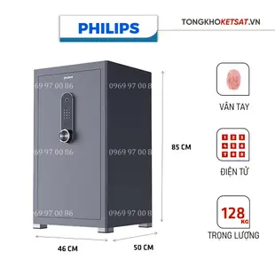 飛利浦 SBX601-8B0 進口保險箱便宜正品電子指紋保險箱(全國包郵)