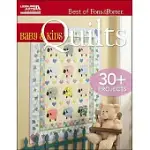 BABY & KIDS QUILTS