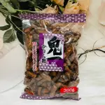 日本 山田製菓 鬼一黑糖米果 黑江米糖 300G 鬼一 黑糖 黑糖仙貝 黑糖米果｜全店$199免運