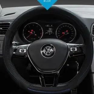 D型 通用方向盤套 VW PEUGEOT BENZ TOYOTA LUXGEN CLA GLE (9.7折)