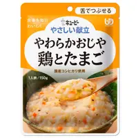 在飛比找蝦皮商城優惠-日本KEWPIE 介護食品 Y3-10日式雞肉野菜粥150g