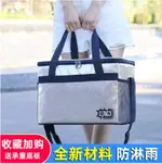 新型防雨保温袋大容量手提饭盒袋子加厚铝箔便当包保鲜上班带饭包