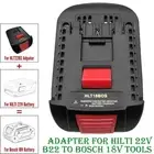 For Hilti 22V B22 Li-ion Converter to for Bosch 18V Power Battery Adapter Tool