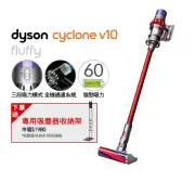 【dyson 戴森】Cyclone V10 Fluffy Extra SV12 無線吸塵器 紅色
