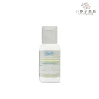 在飛比找蝦皮商城優惠-Kiehl's 契爾氏 亞馬遜白泥粉乾淨潔顏粉 15g 小婷