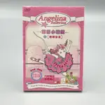 ANGELINA BALLERINA 芭蕾小精靈 中英文發音字幕 DVD