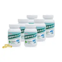 在飛比找momo購物網優惠-【Nutrimate 你滋美得】健康精粹魚油膠囊6入組(共3