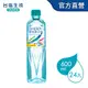 【台鹽生技】 海洋鹼性離子水 /礦泉水 (600ml 24瓶/箱)