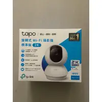 在飛比找蝦皮購物優惠-TP-Link Tapo C210 300萬畫素 旋轉式家庭