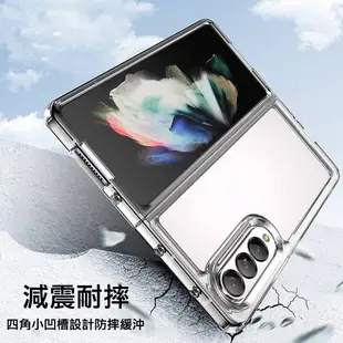 apbs Samsung Galaxy Z Fold4 5G 防震雙料水晶彩鑽手機殼-天籟之櫻