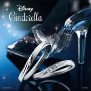 Disney Cinderella