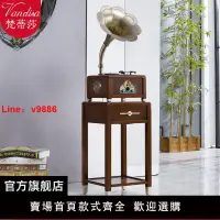 在飛比找樂天市場購物網優惠-【台灣公司保固】梵蒂莎簡約現代留聲機復古老式客廳藍牙音響音箱