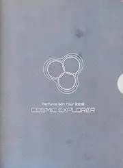 Perfume 6th Tour 2016