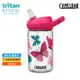 CAMELBAK eddy+ kids兒童吸管運動水瓶CB2472102041 (400ml) / 兒童水壺 多水吸管 不含雙酚A