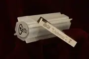 ReedGeek Classic Universal Reed Tool